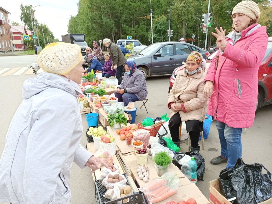 Ирбитская ярмарка логотип
