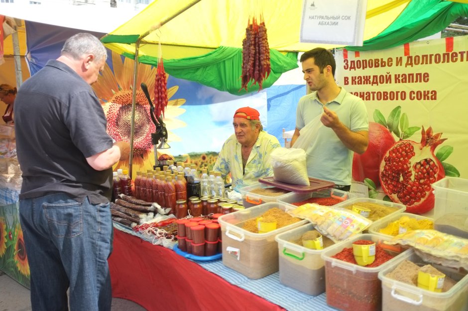 Ярмарка в Железнодорожном