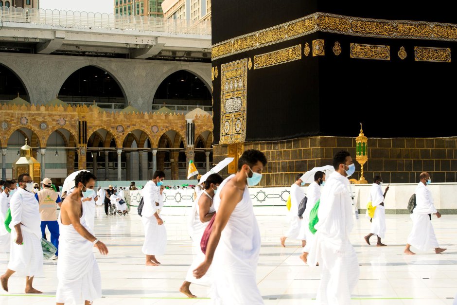 Hajj 2020