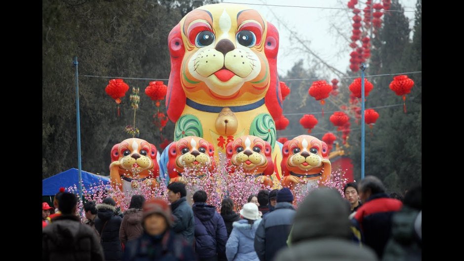 Буддийский новый год в Китае