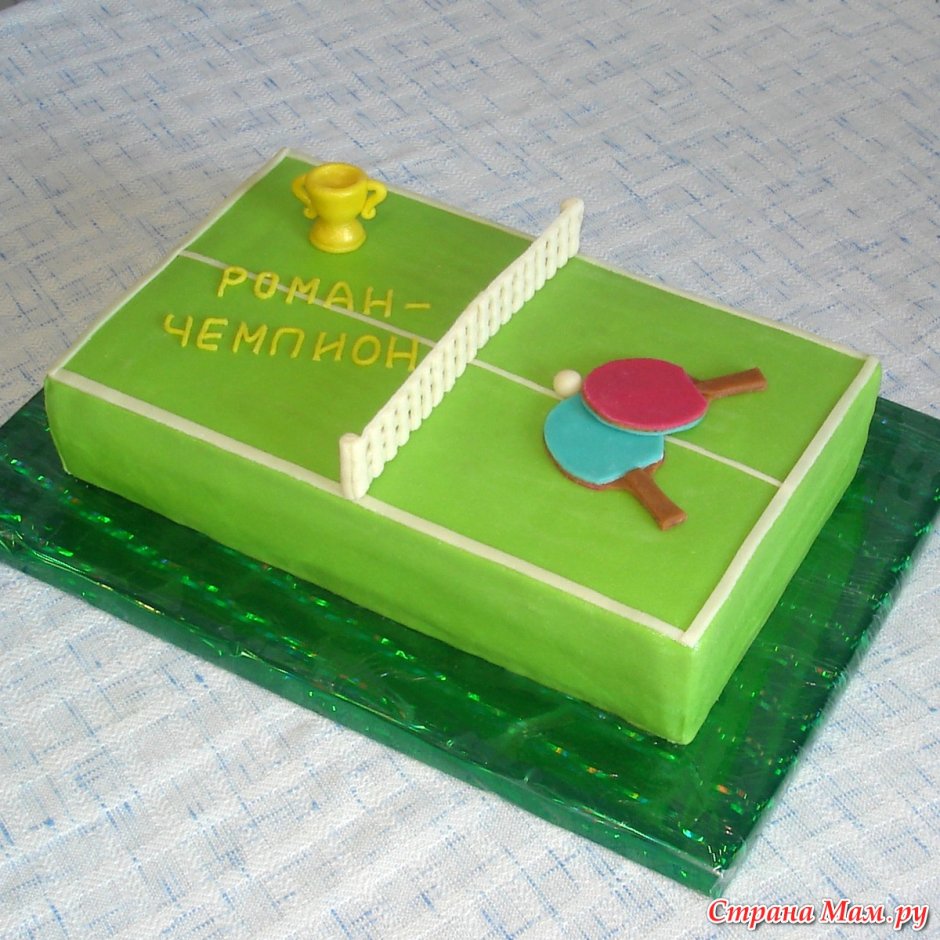 Торт с теннисной тематикой