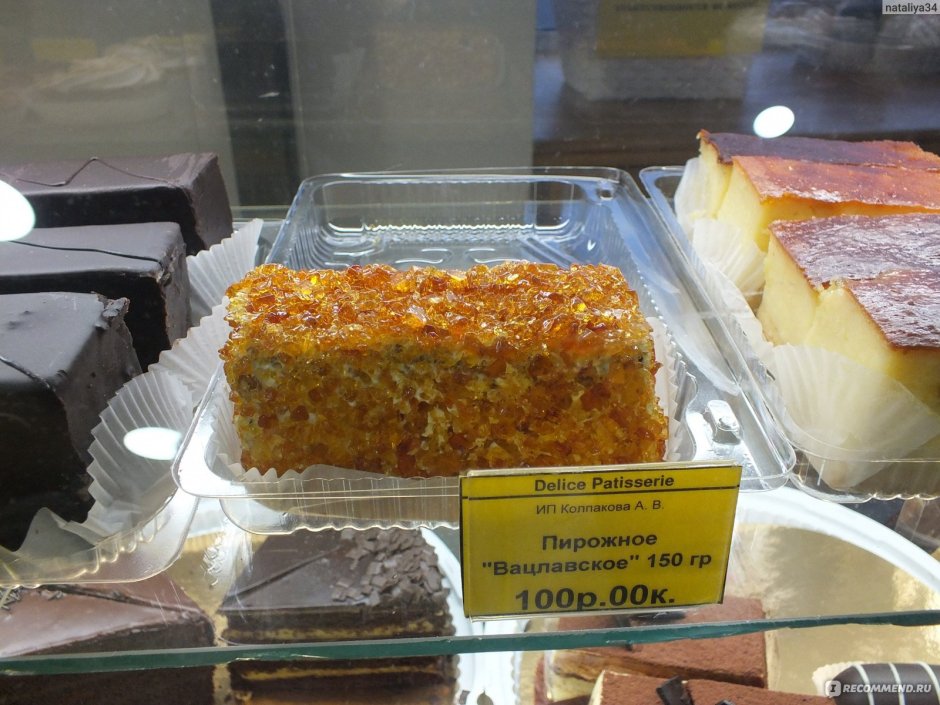 Торт Добрынинский Киевский