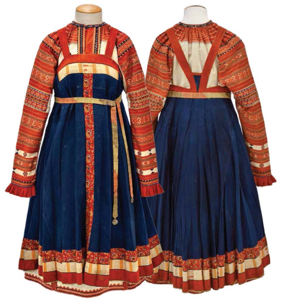 Традиционный костюм Смоленской губернии
