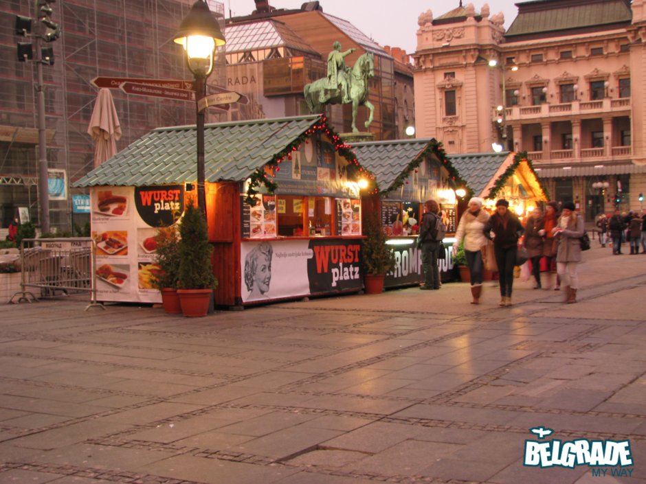 Сербия Рождественские ярмарки