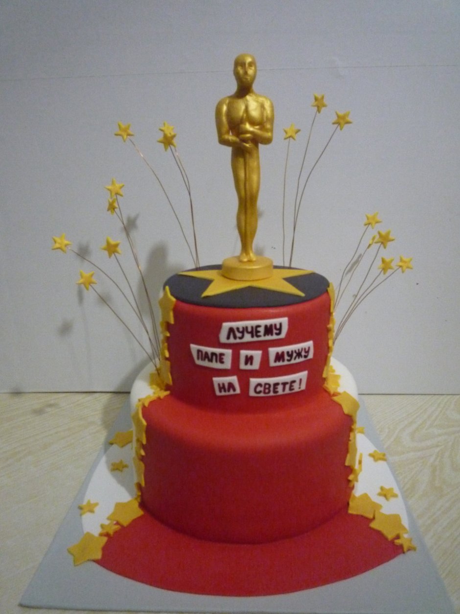 Торт Оскар звезда
