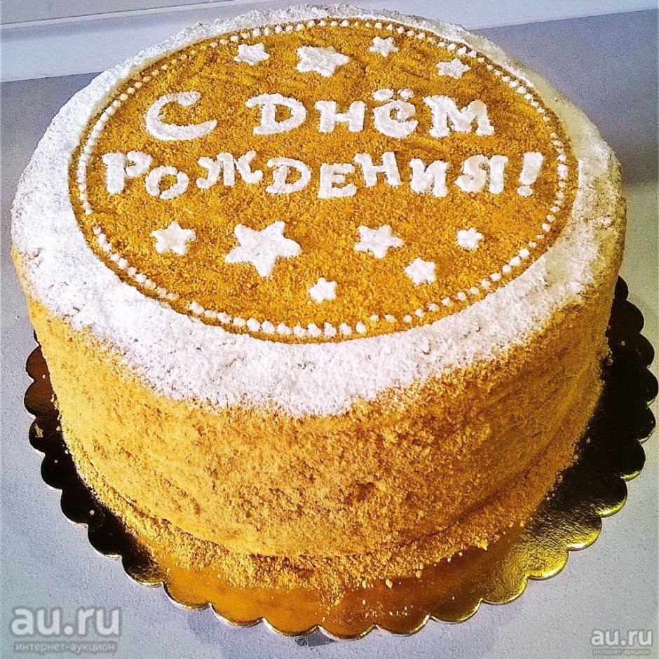 Торт медовик 380гр/Черемушки
