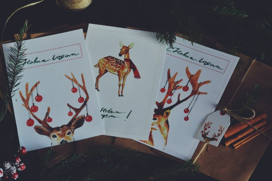 Дизайнерские открытки на новый год