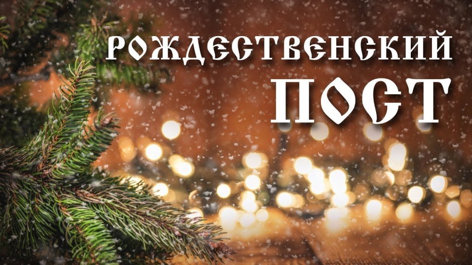 КТГ первый встречает новый год в России
