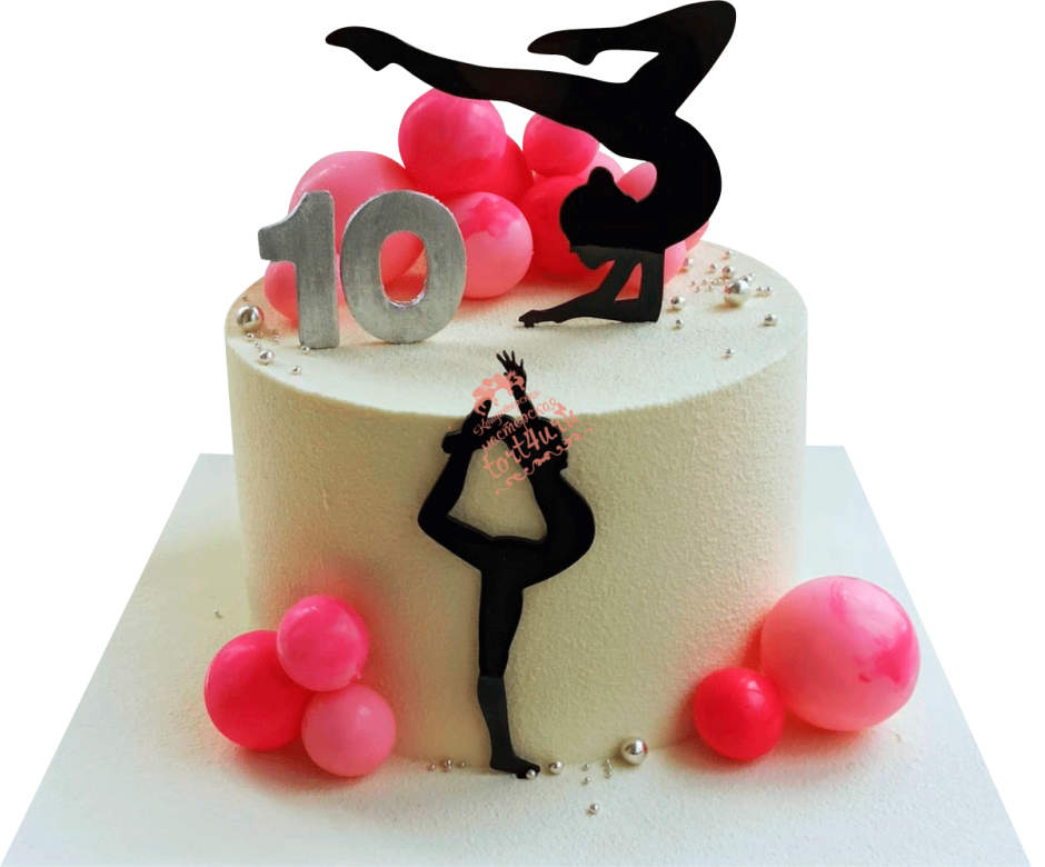 Торт гимнастке на день рождения