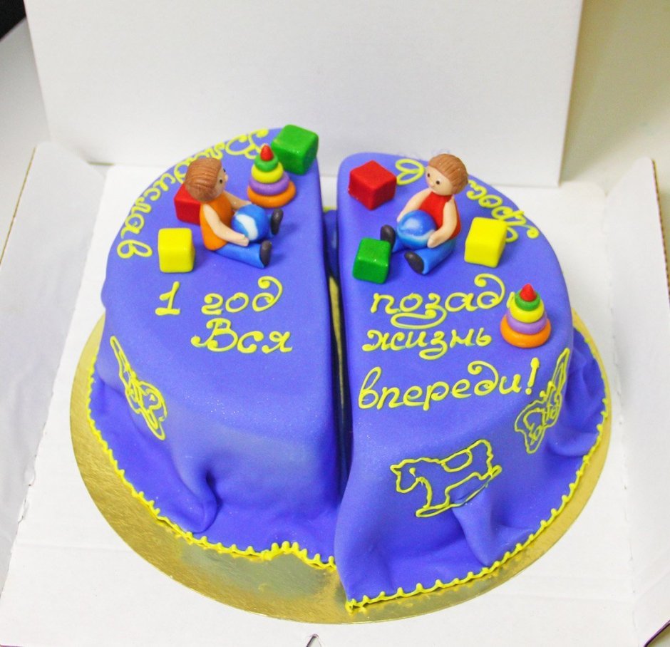 Торт Для Двоих На День Рождения