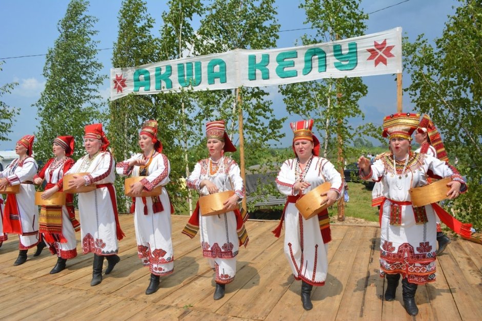 Акша келу национальный праздник мордвы