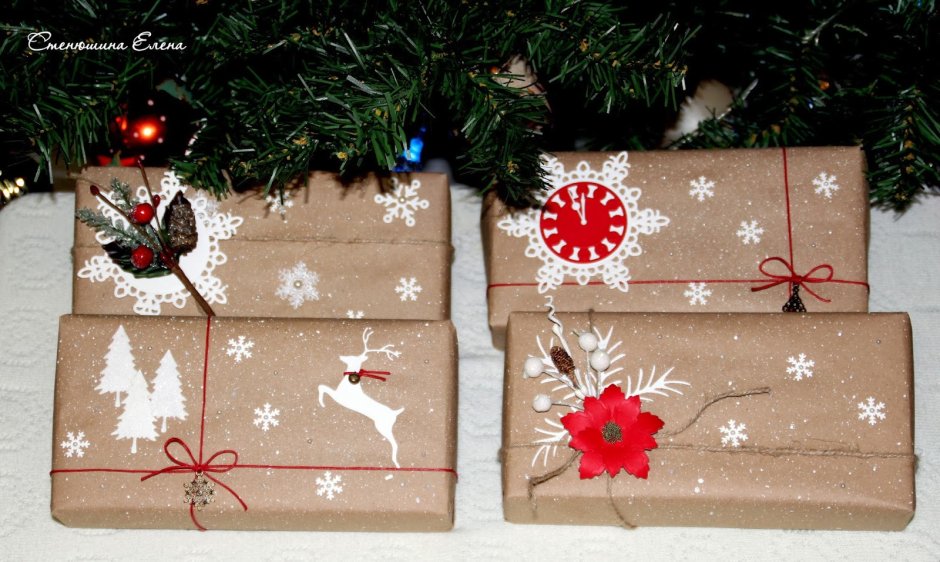 Упаковка новогодних подарков в крафт