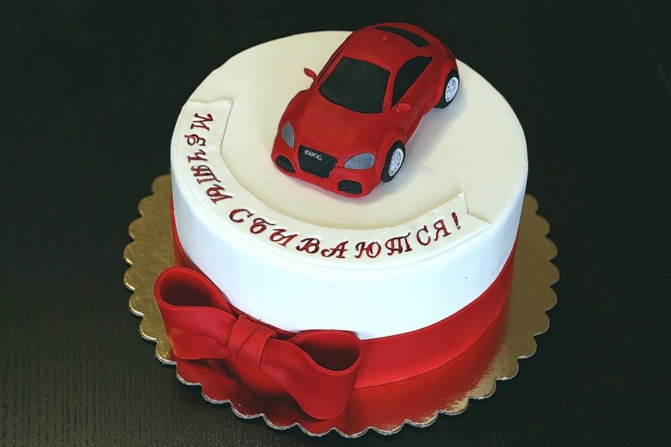 Birthday Cake Racing