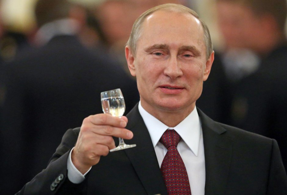 Путин с днем рождения