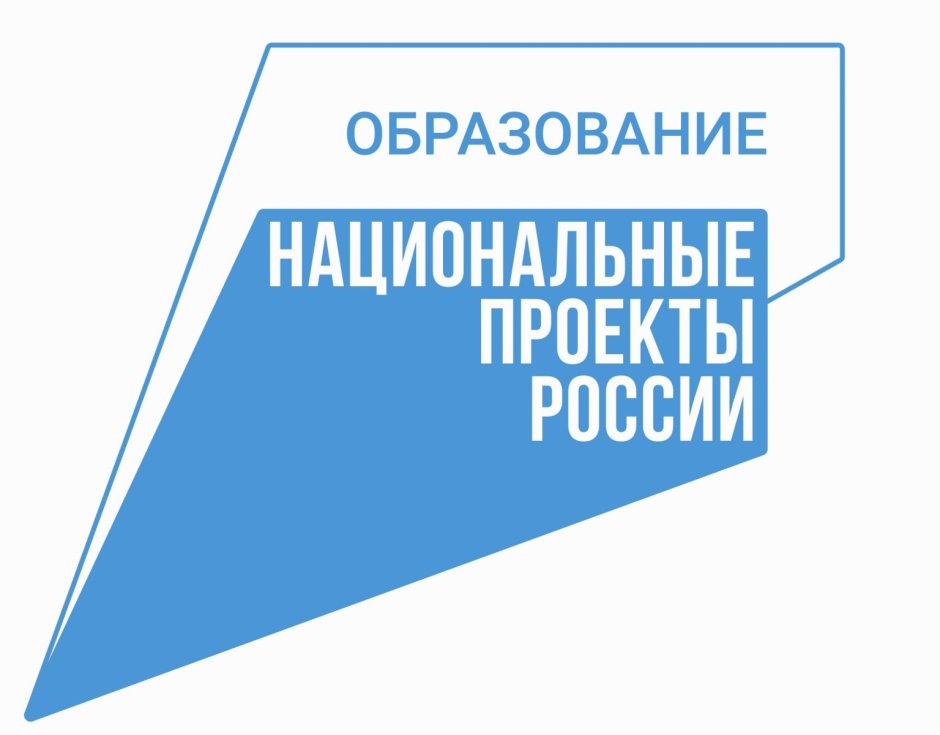 Национальный проект культура логотип