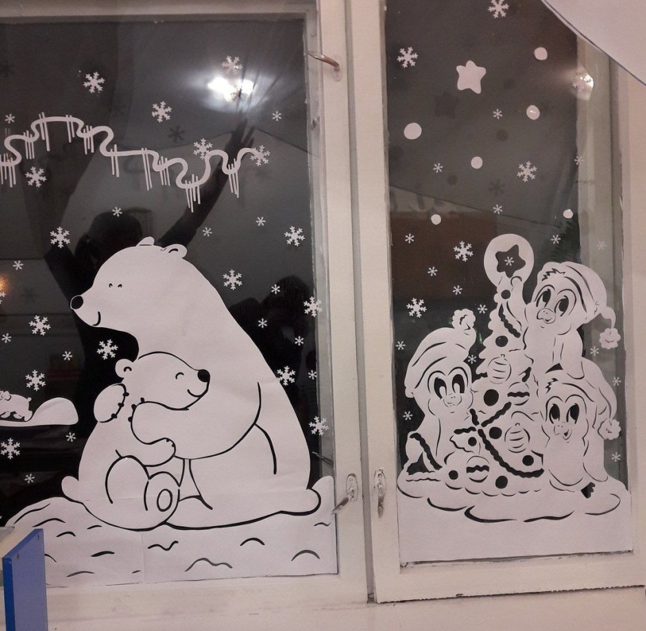Новогодние вырезки на окна