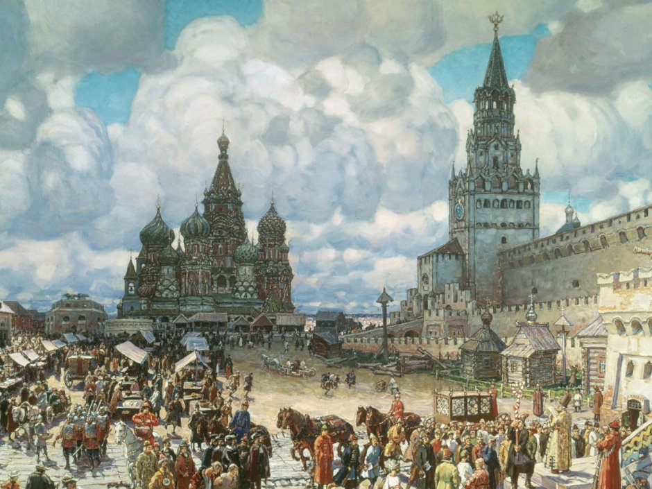 Аполлинарий Васнецов Москва 17 века