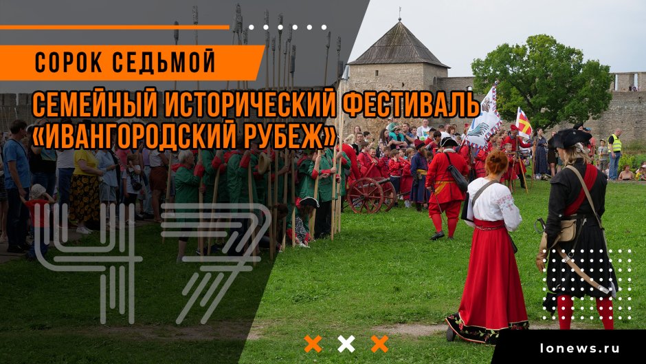 Фестиваль пахарей Ленинградская область