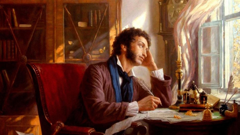 Пушкин в Болдино картина