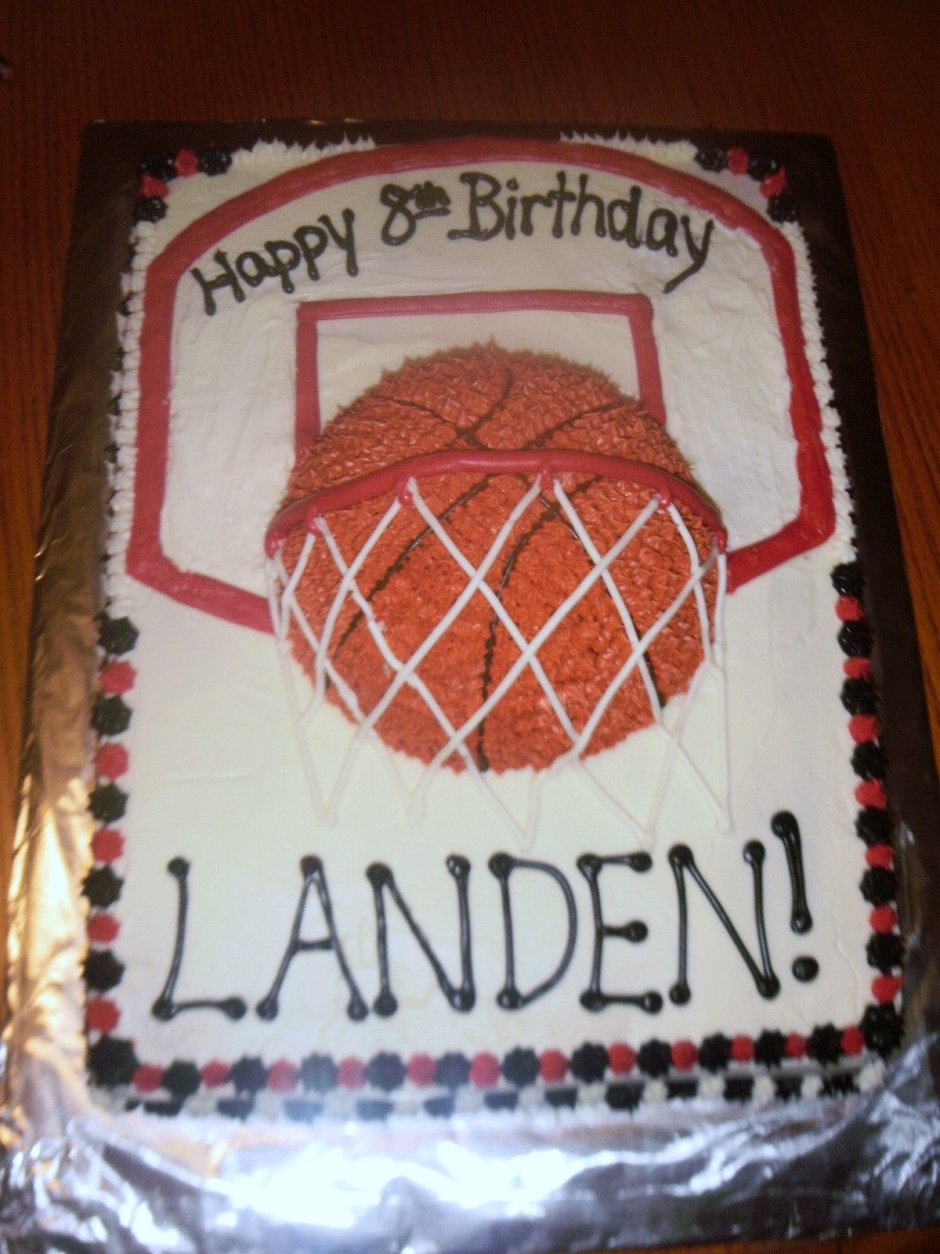 Торт баскетбольный мяч с пряниками