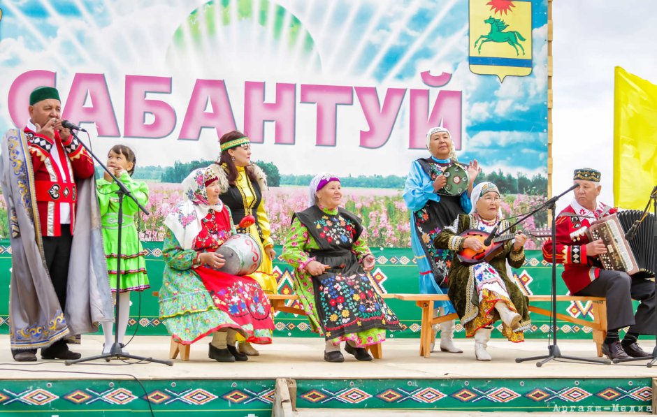 Праздник Сабантуй в Башкирии