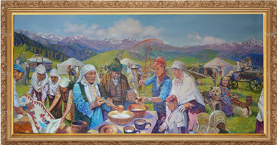 Башкирский кумыс картина