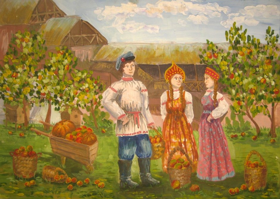 Осенины праздник у славян