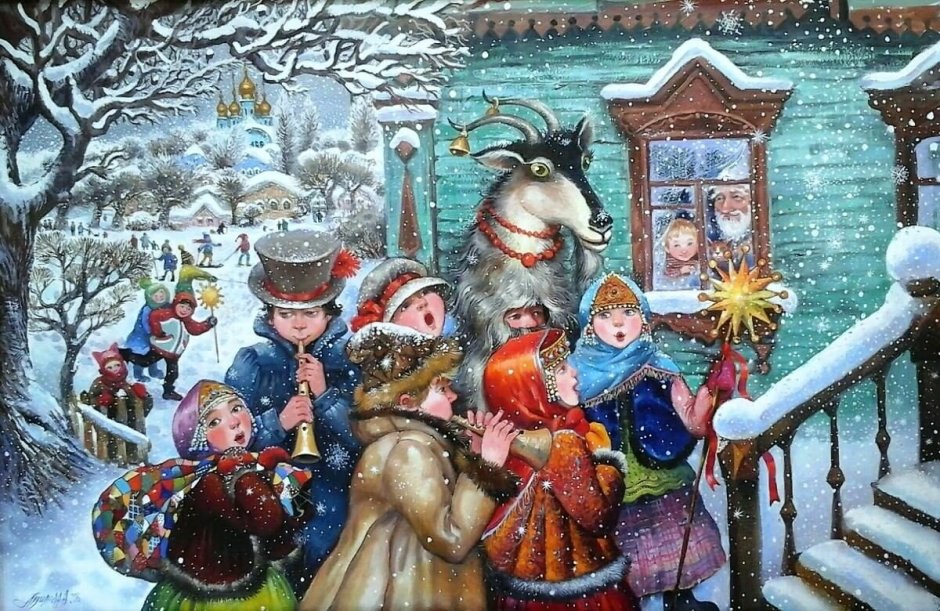 Ольга Ионайтис иллюстрации ночь перед Рождеством
