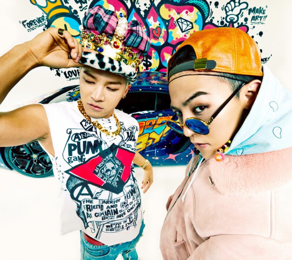 G-Dragon & Taeyang - only look at me (Part 2)