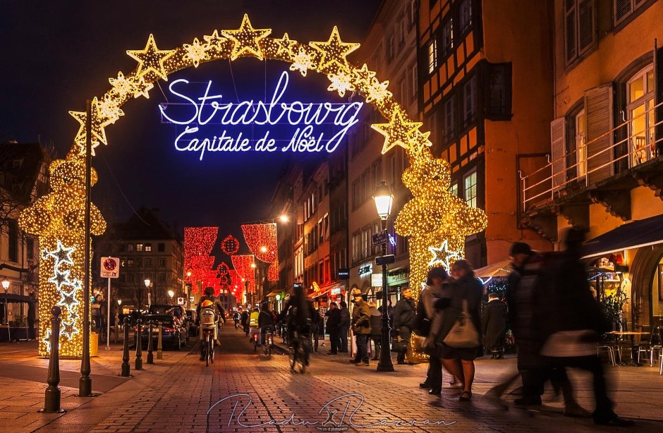 Новогодние открытки Страсбург
