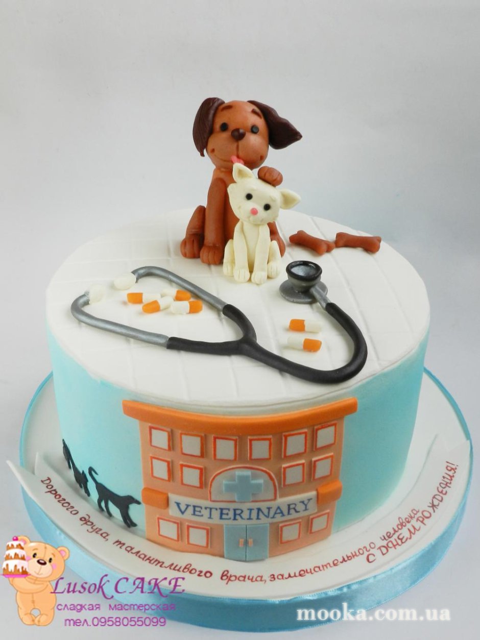 Торт для ветеринара