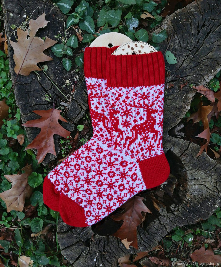 Рождественские носки
