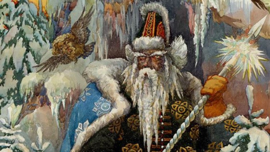Карачун в славянской мифологии