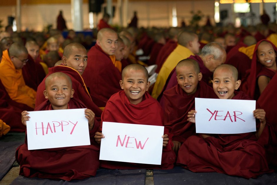 Буддийский новый год