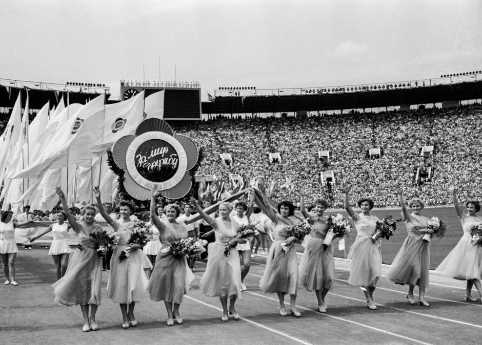 Фестиваль молодёжи и студентов в Москве 1957