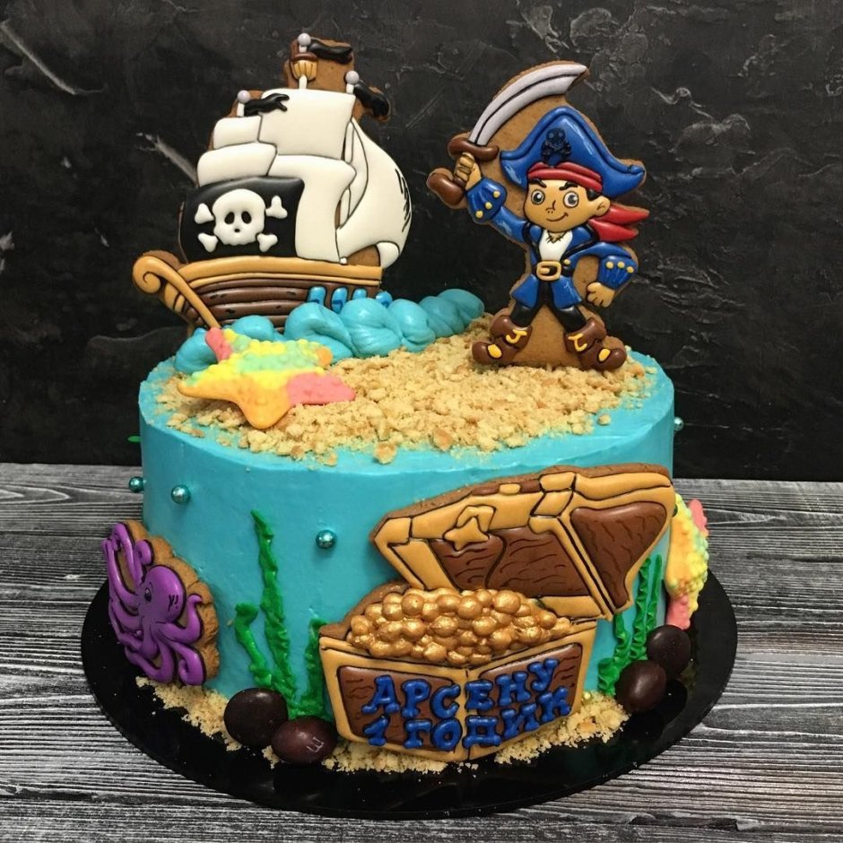 Пиратский торт