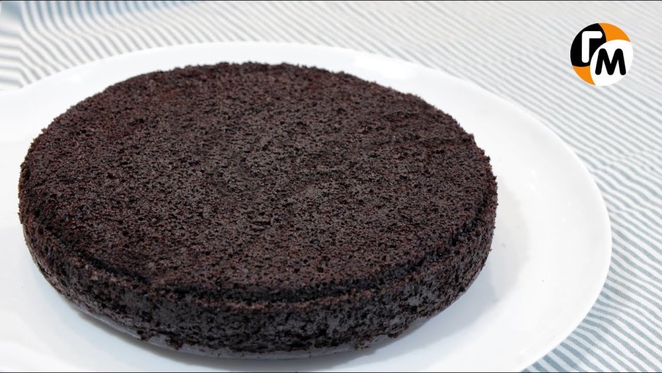 Черный шоколадный бисквит