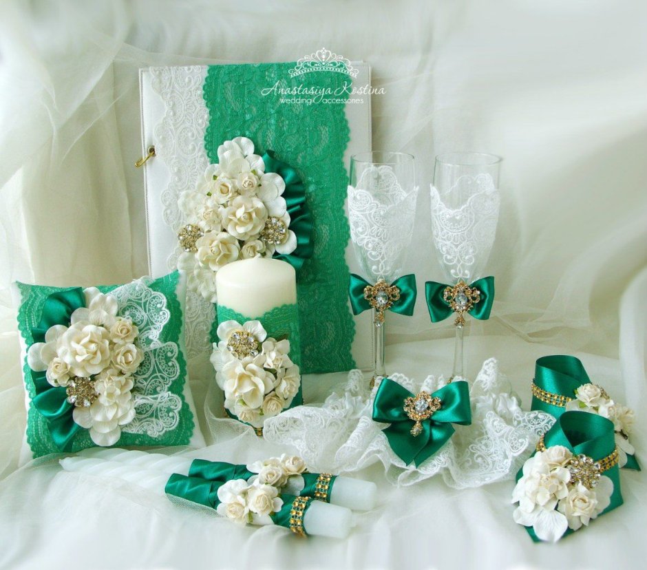 Свадебный набор в изумрудном цвете