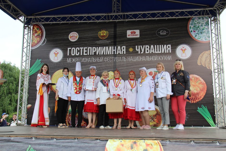 Фестиваль Чувашской кухни