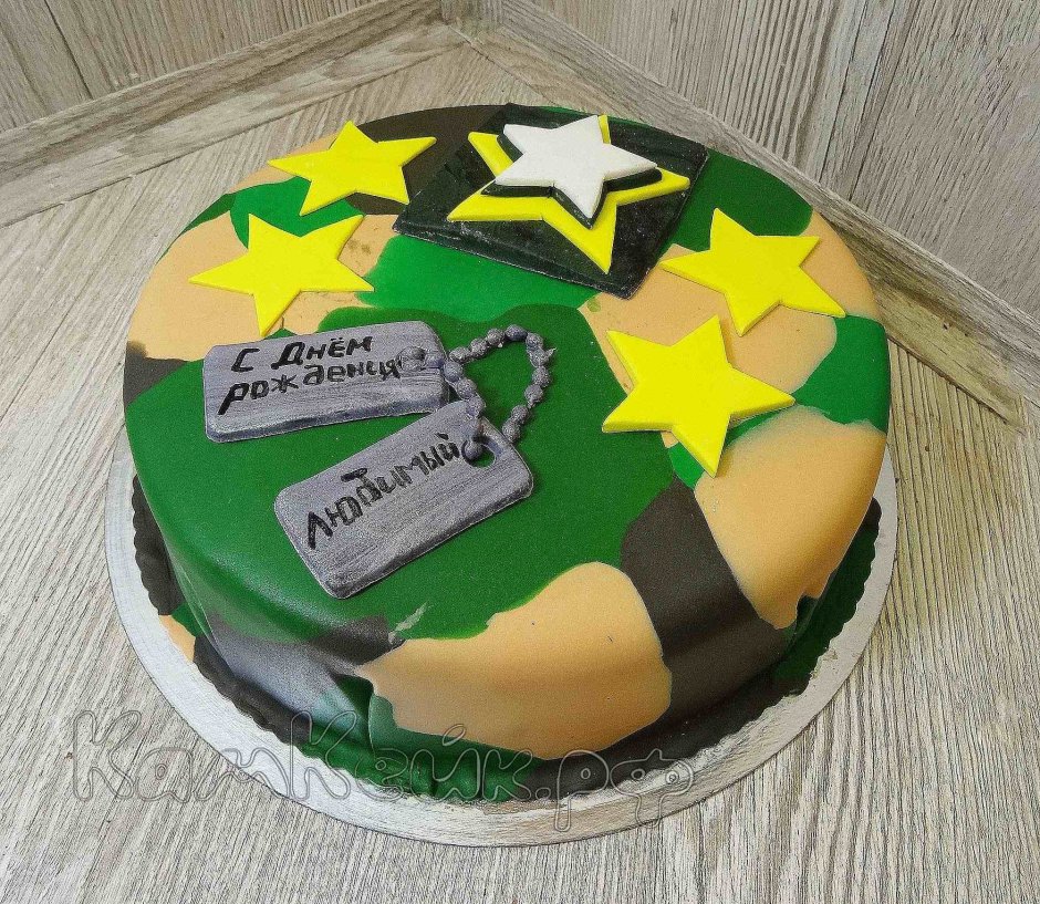 Дембельский торт инженерные войска