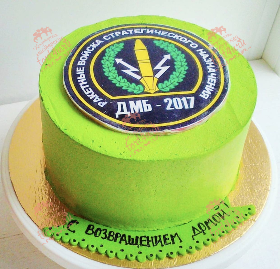 Дембельский торт ракетные войска