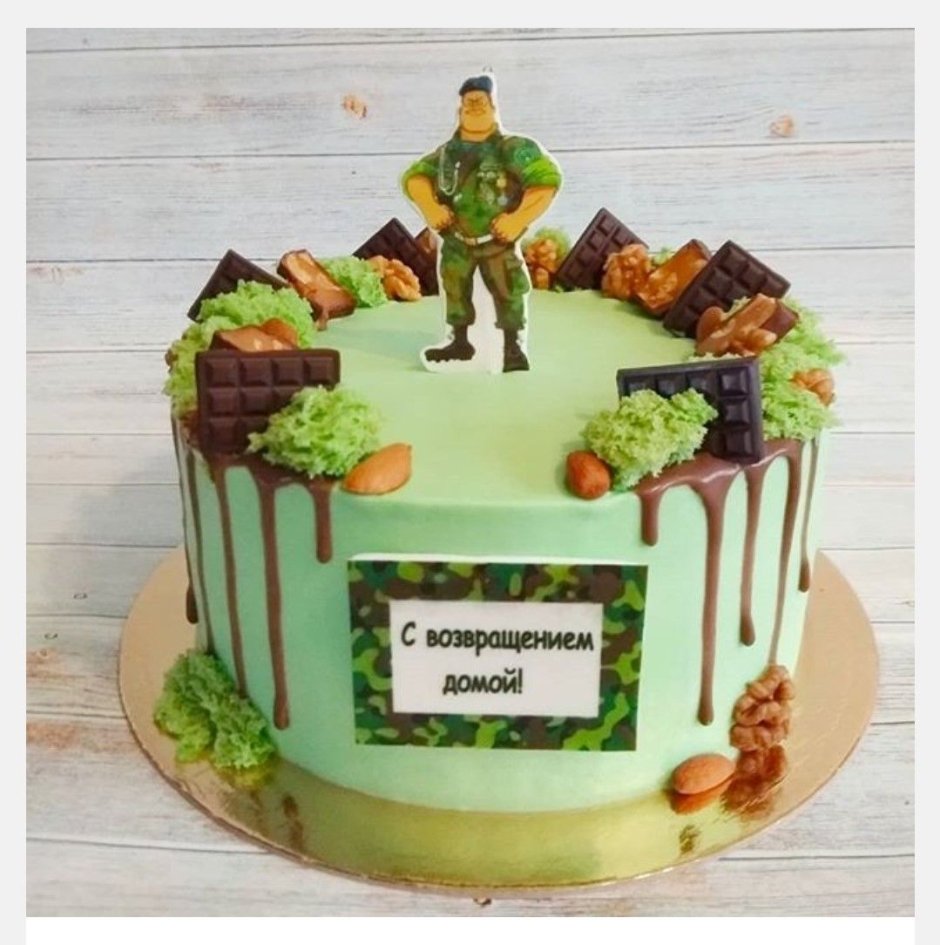 Торт для солдата