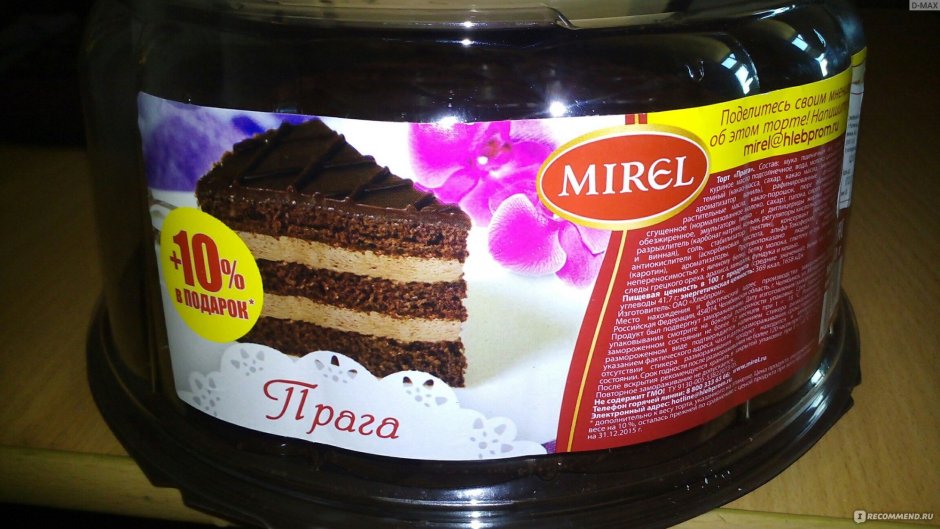 Торт Прага Мирель