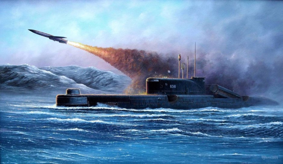 С днем ВМФ подводная лодка
