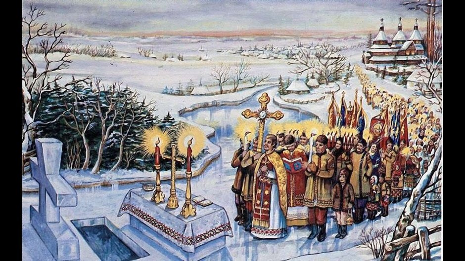 28 Июля князь Владимир крещение Руси