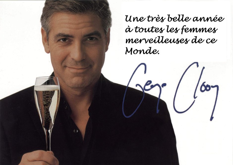 Джордж Клуни с днем рождения