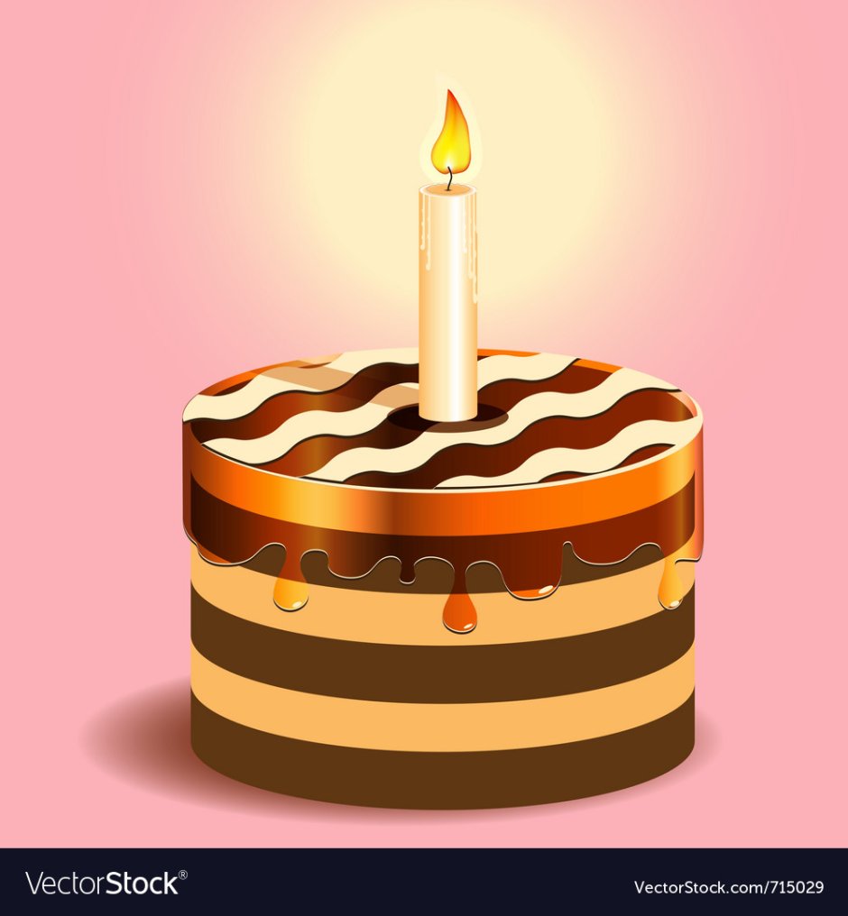 Торт со свечкой 2 года