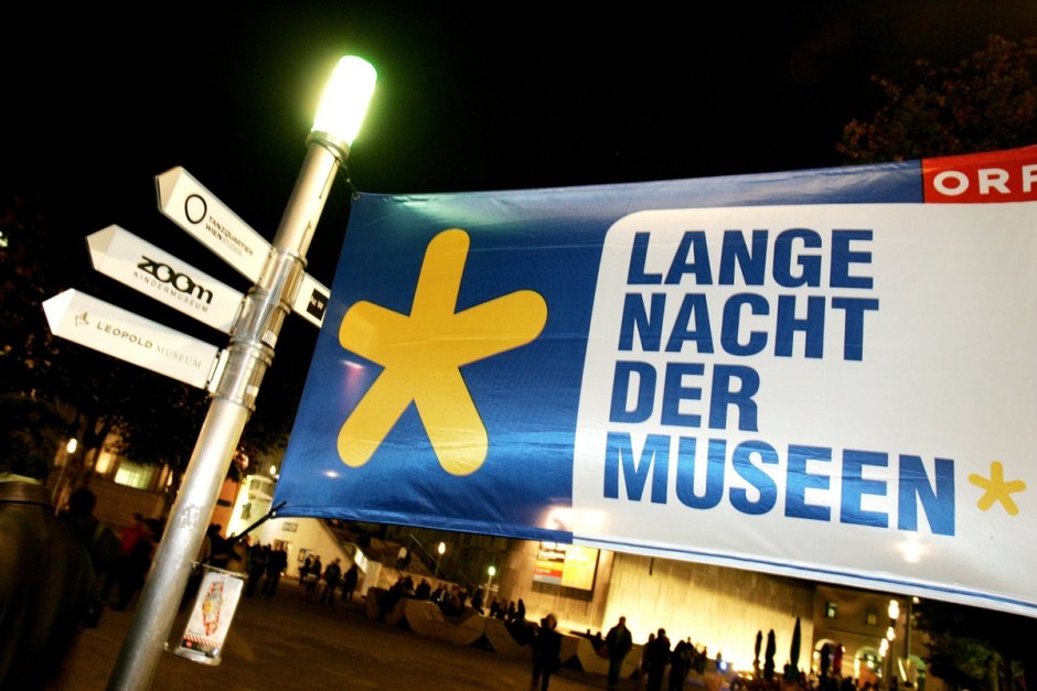 Фестиваль длинная ночь музеев в Нюрнберге