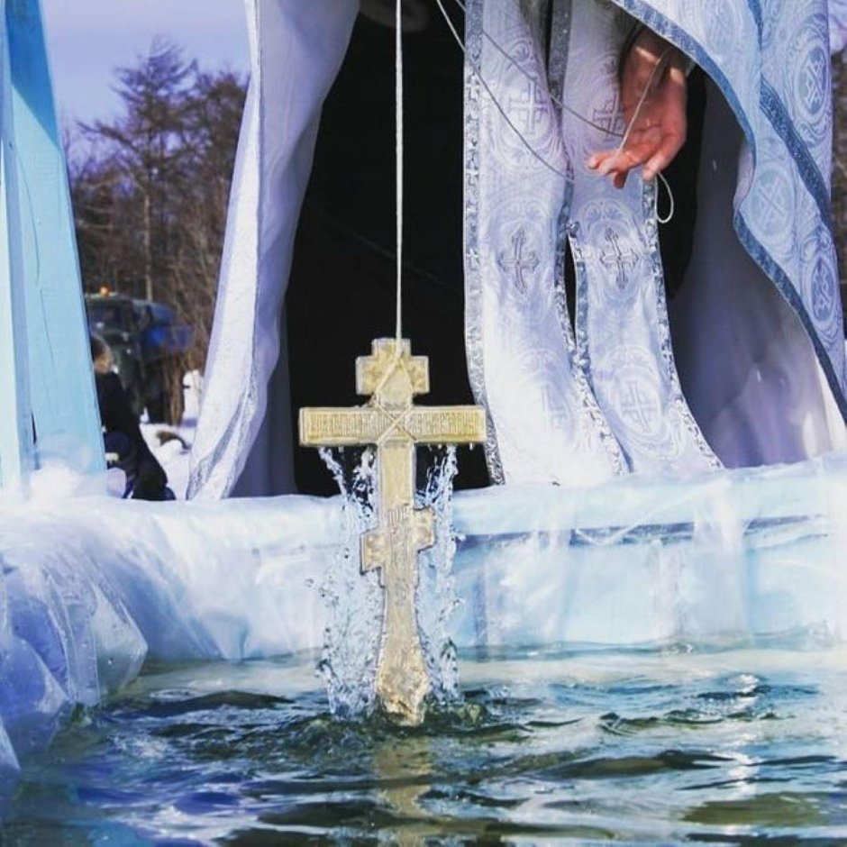 Канун крещения Господня открытки гифки