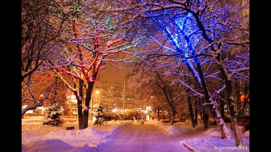 Зимний вечер в Москве